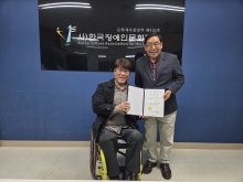 2025 20ȸ ѹαιȭ ȸ Ӹ